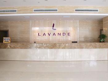 Lisa Hotel Chaoyang  Exterior foto